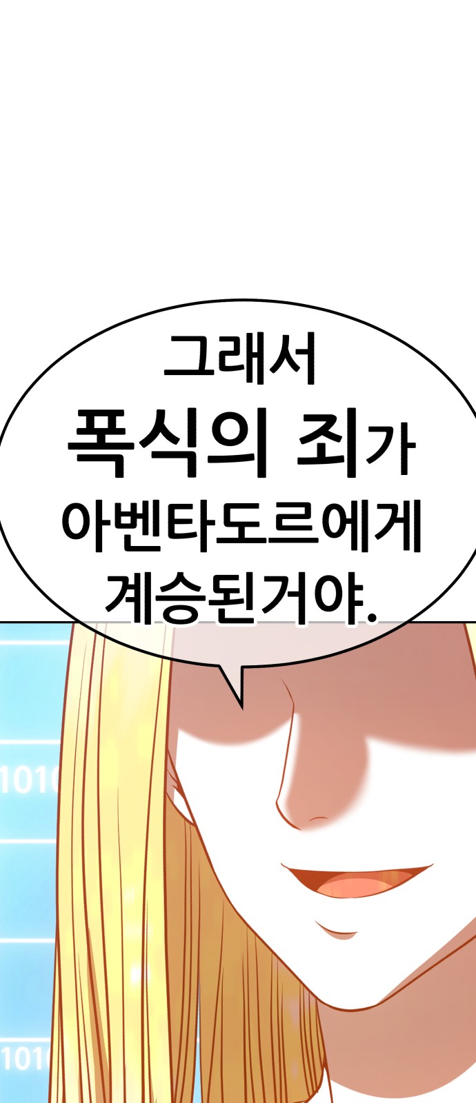 203 페이지