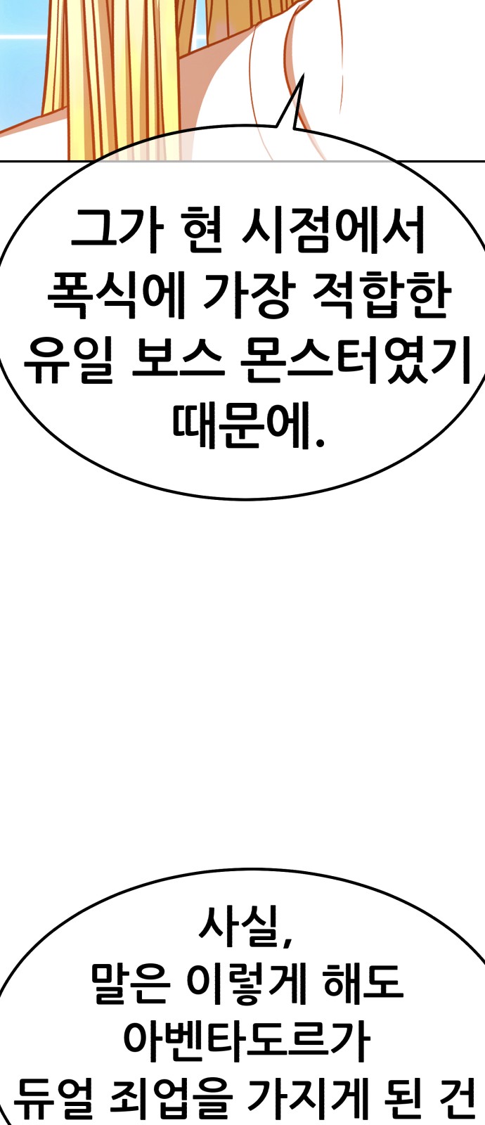 204 페이지