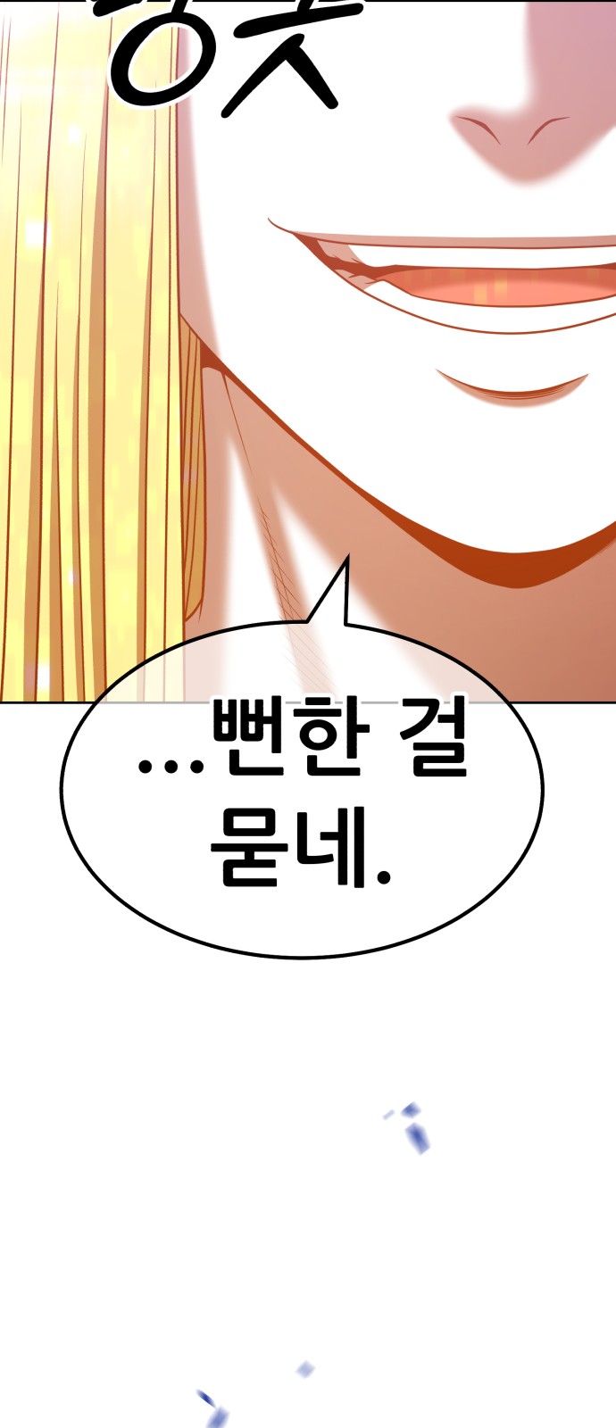 210 페이지