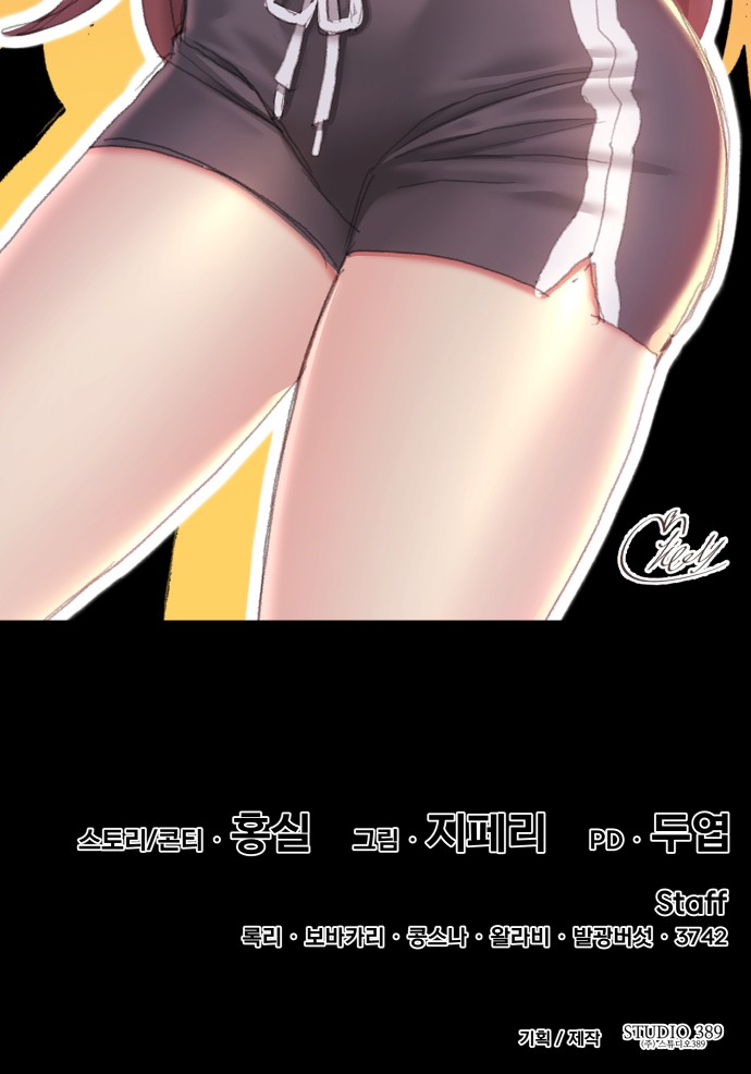 216 페이지