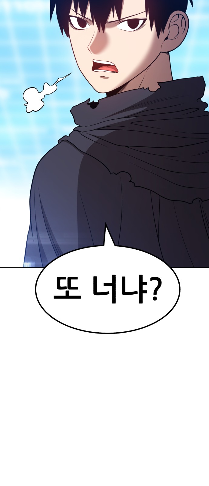 41 페이지