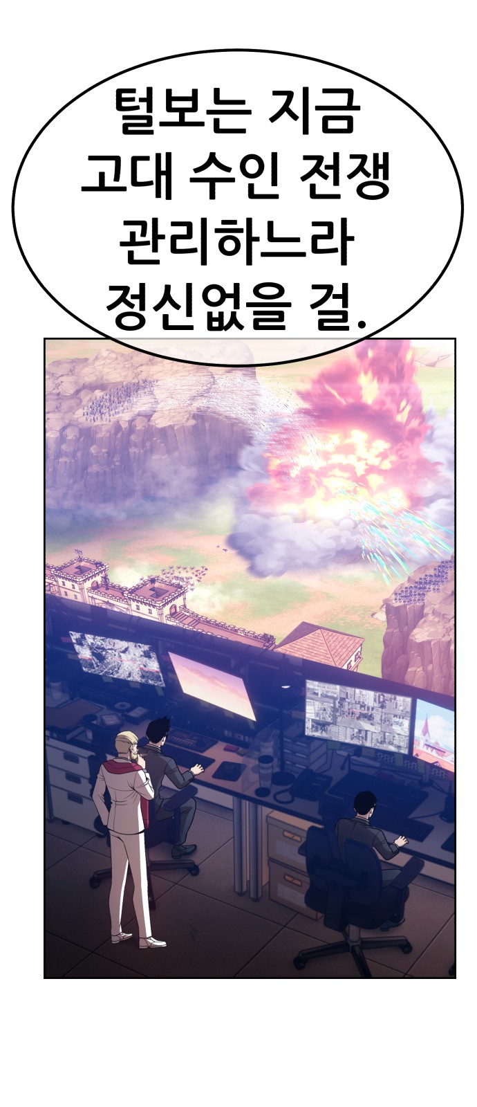 47 페이지