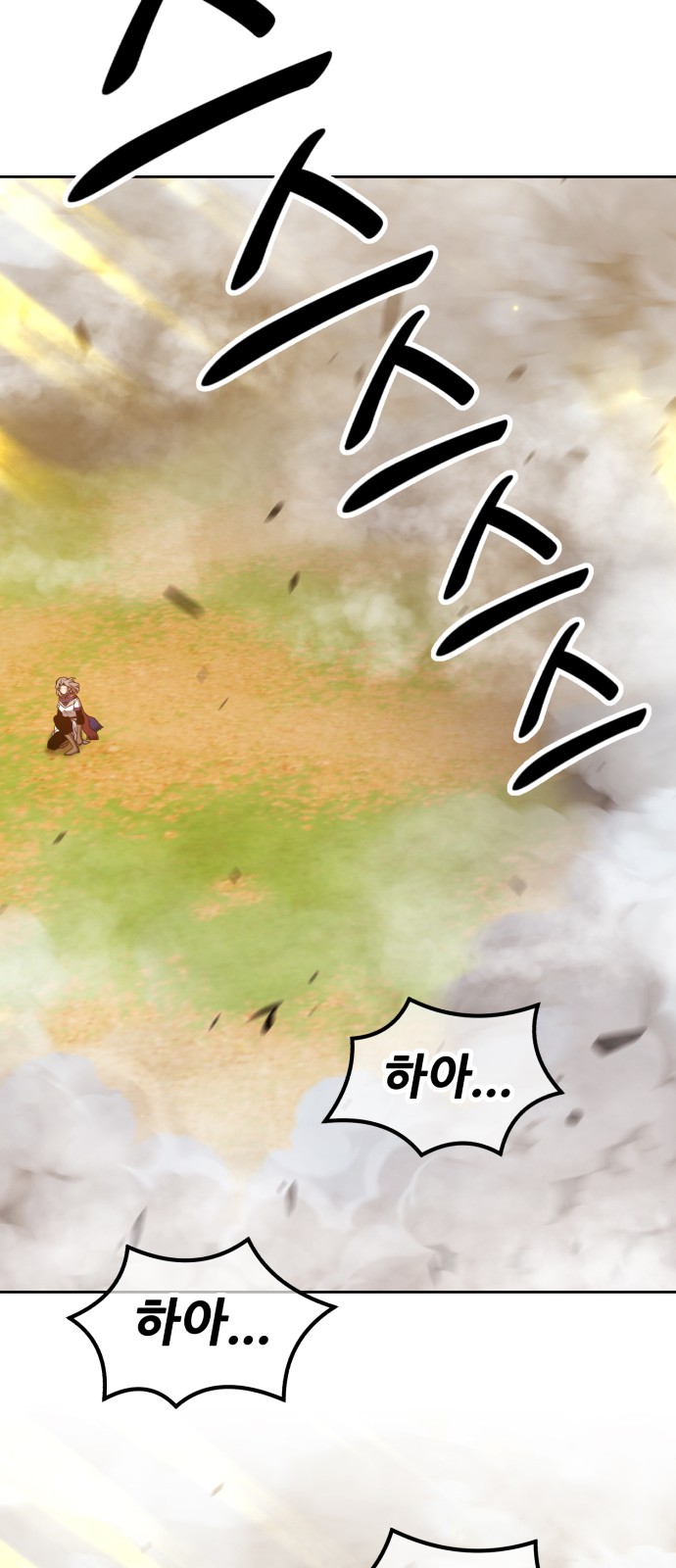 107 페이지