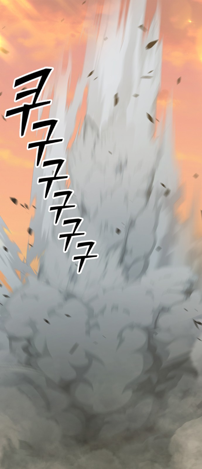 111 페이지