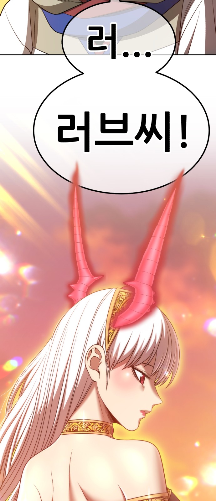 114 페이지