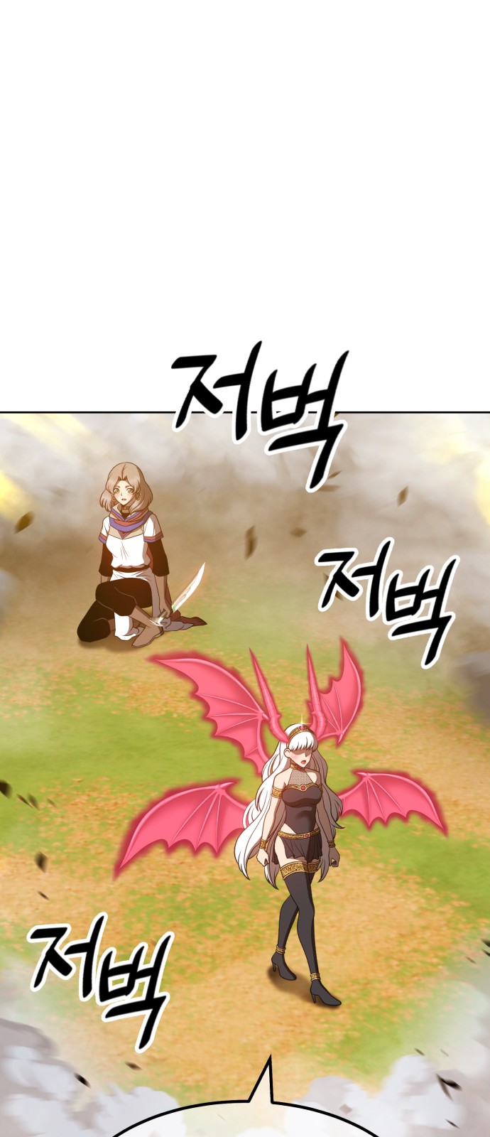 120 페이지