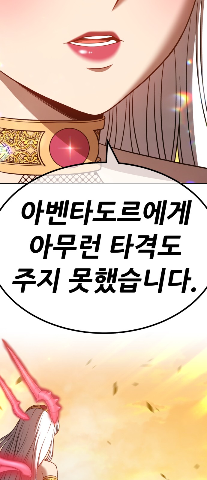 122 페이지