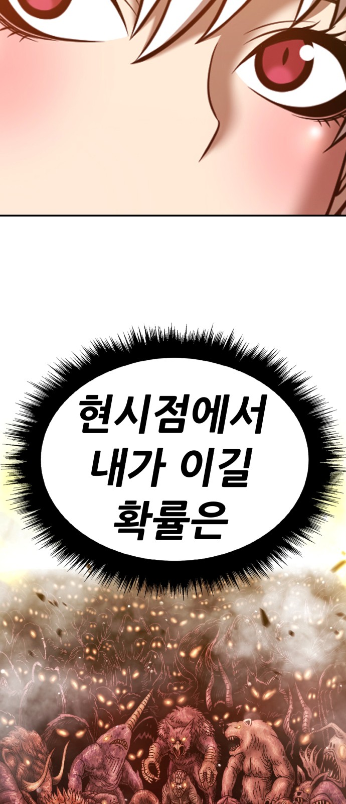 130 페이지