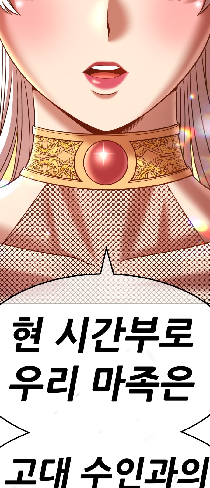 136 페이지