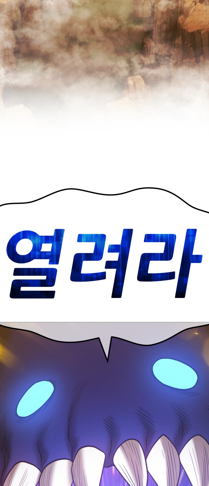 146 페이지