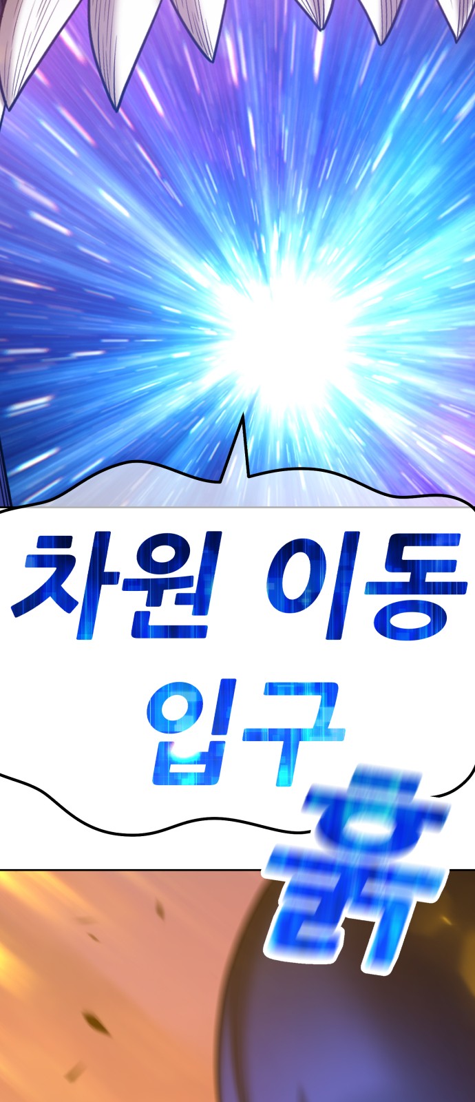 147 페이지