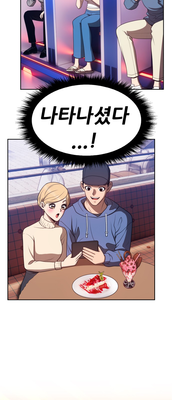 162 페이지