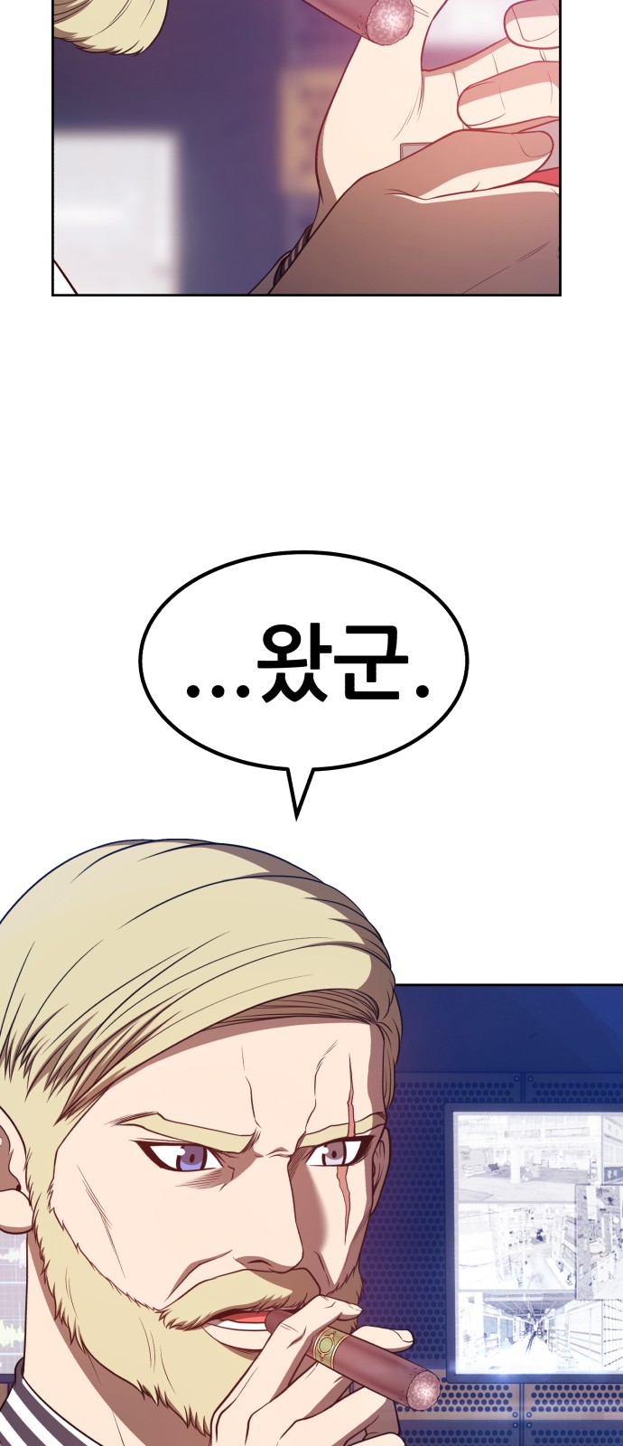 165 페이지