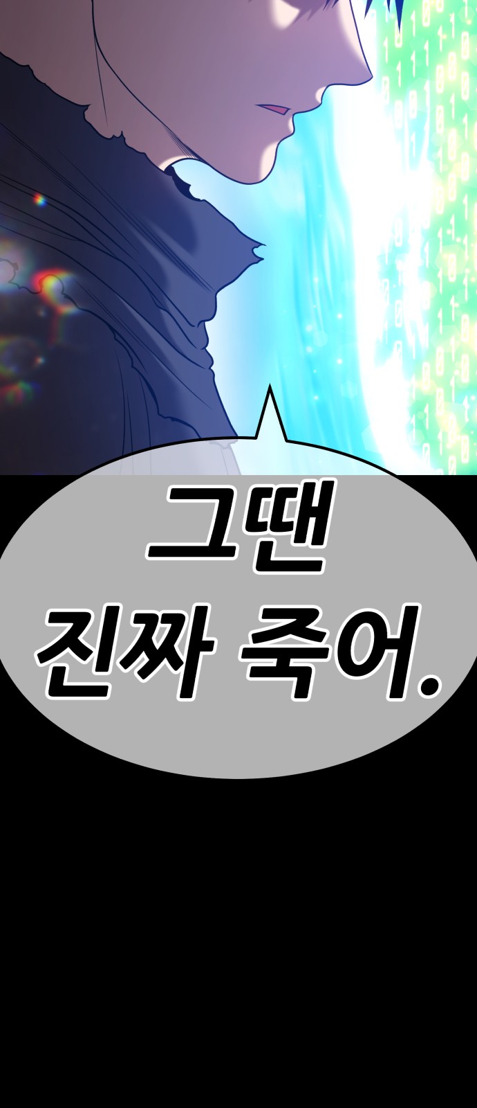 177 페이지