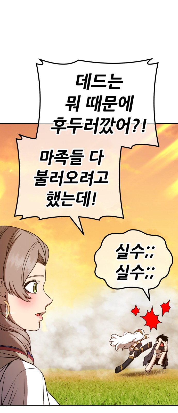 186 페이지