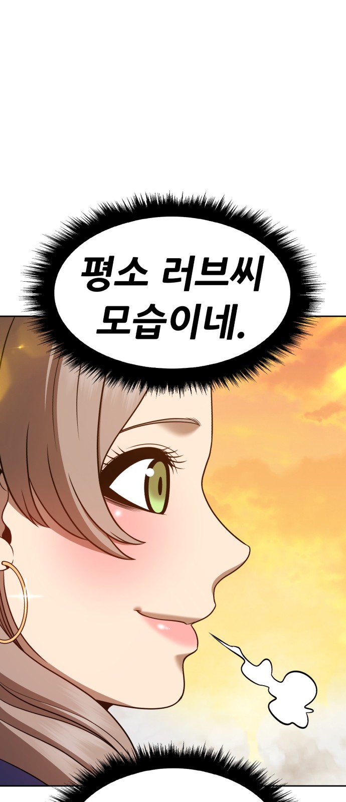 187 페이지