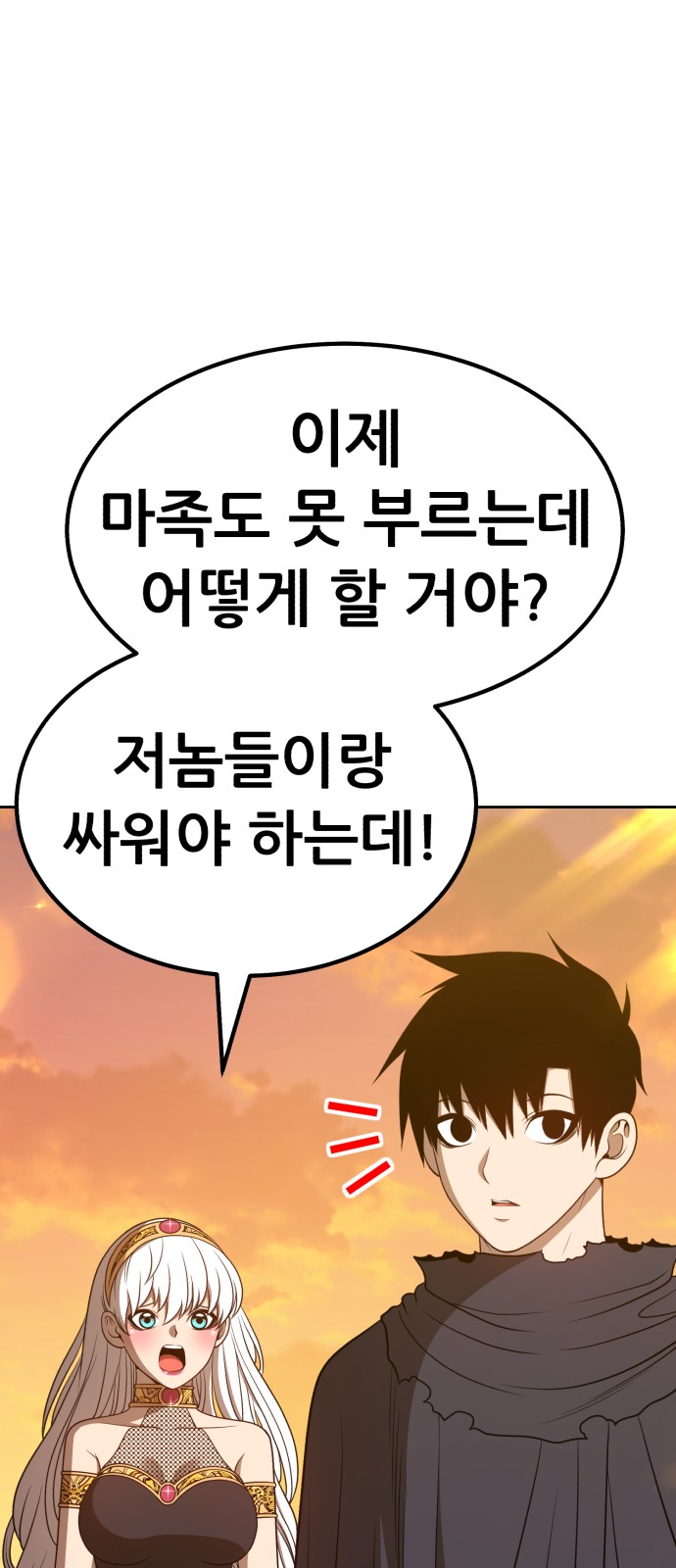 189 페이지
