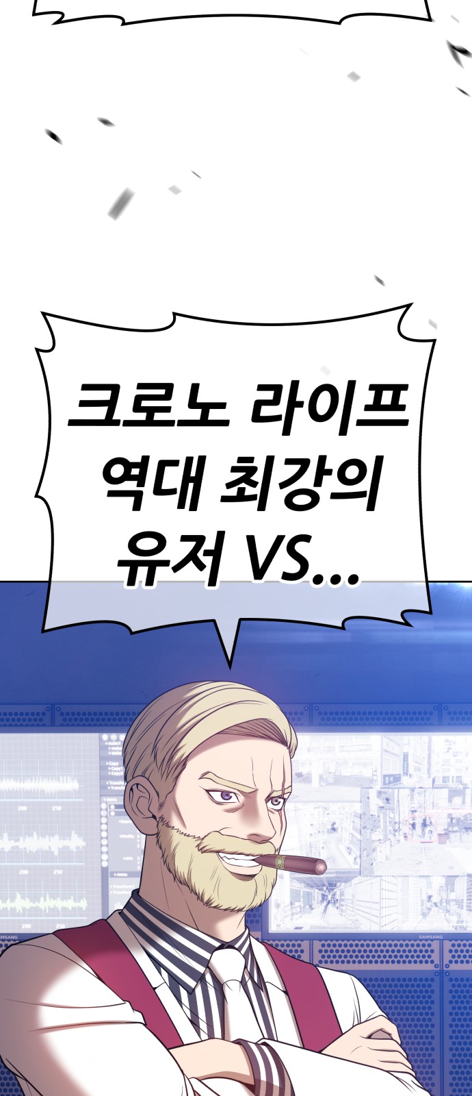 202 페이지