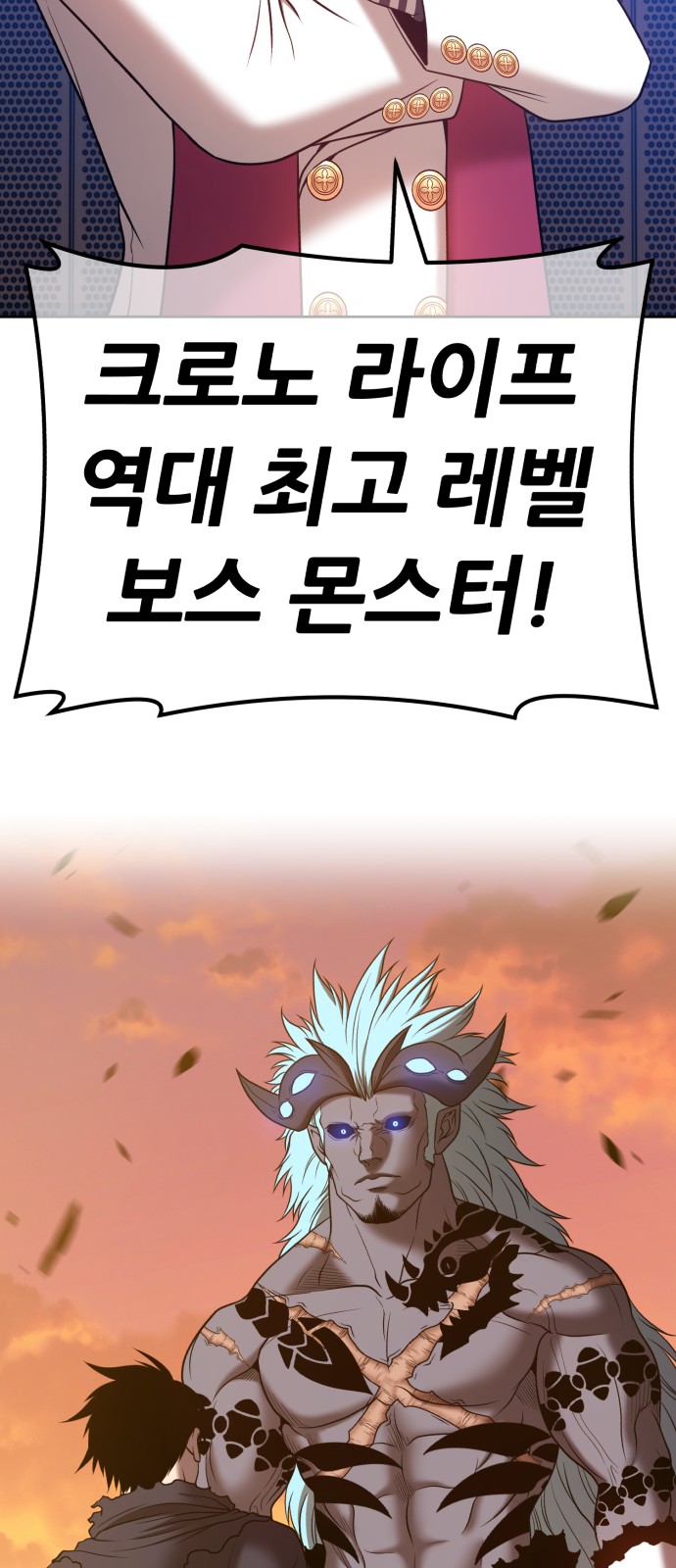 203 페이지