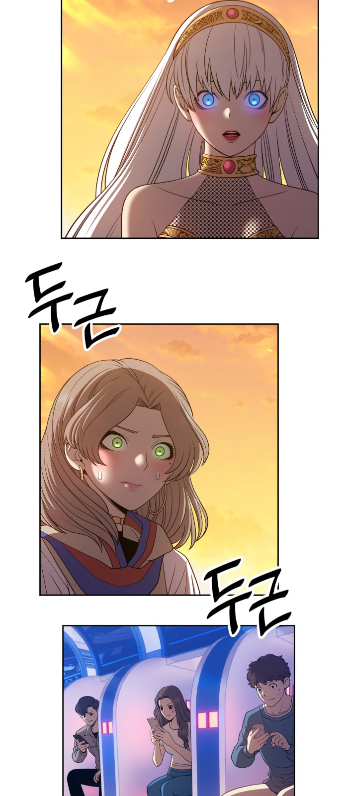 205 페이지