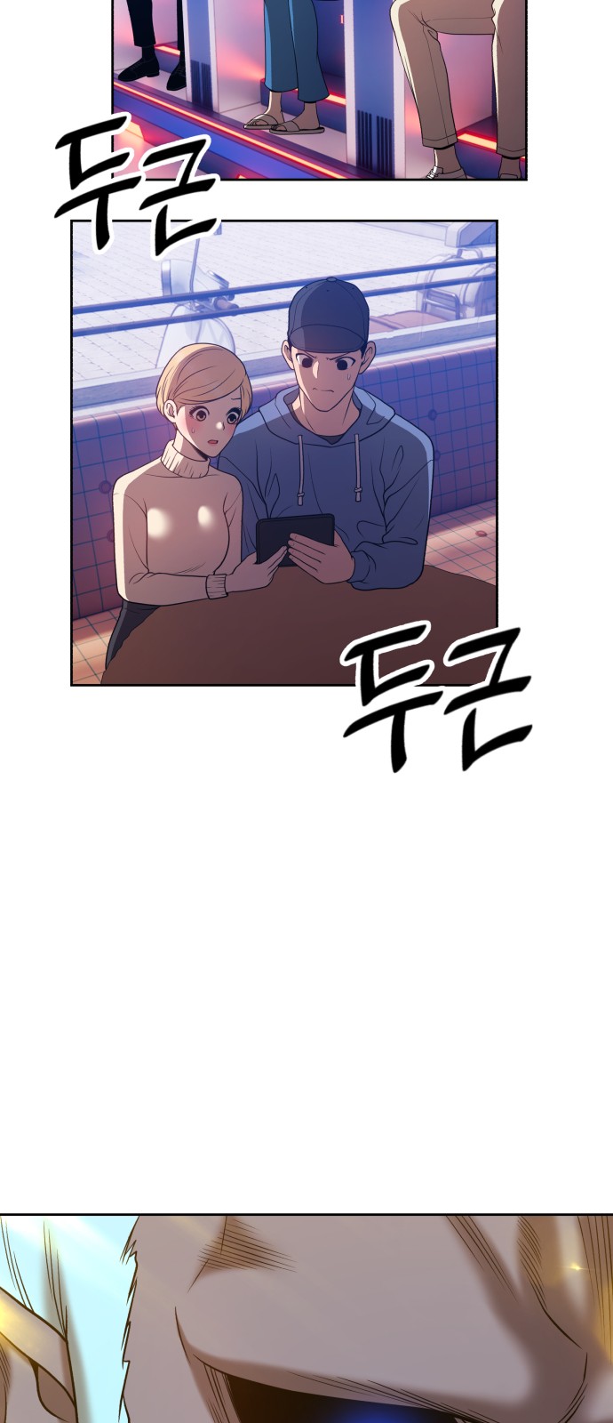 206 페이지