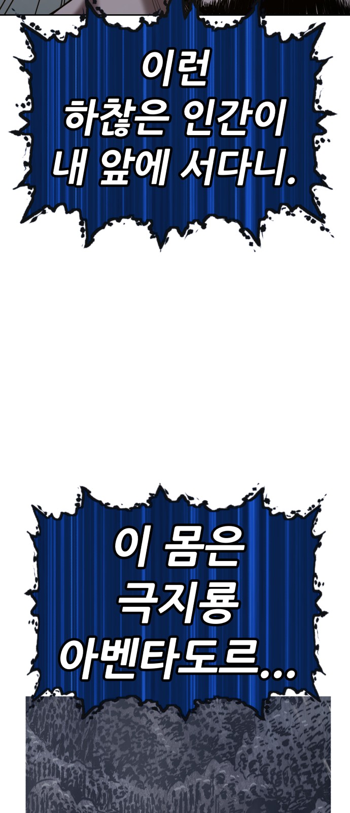 209 페이지