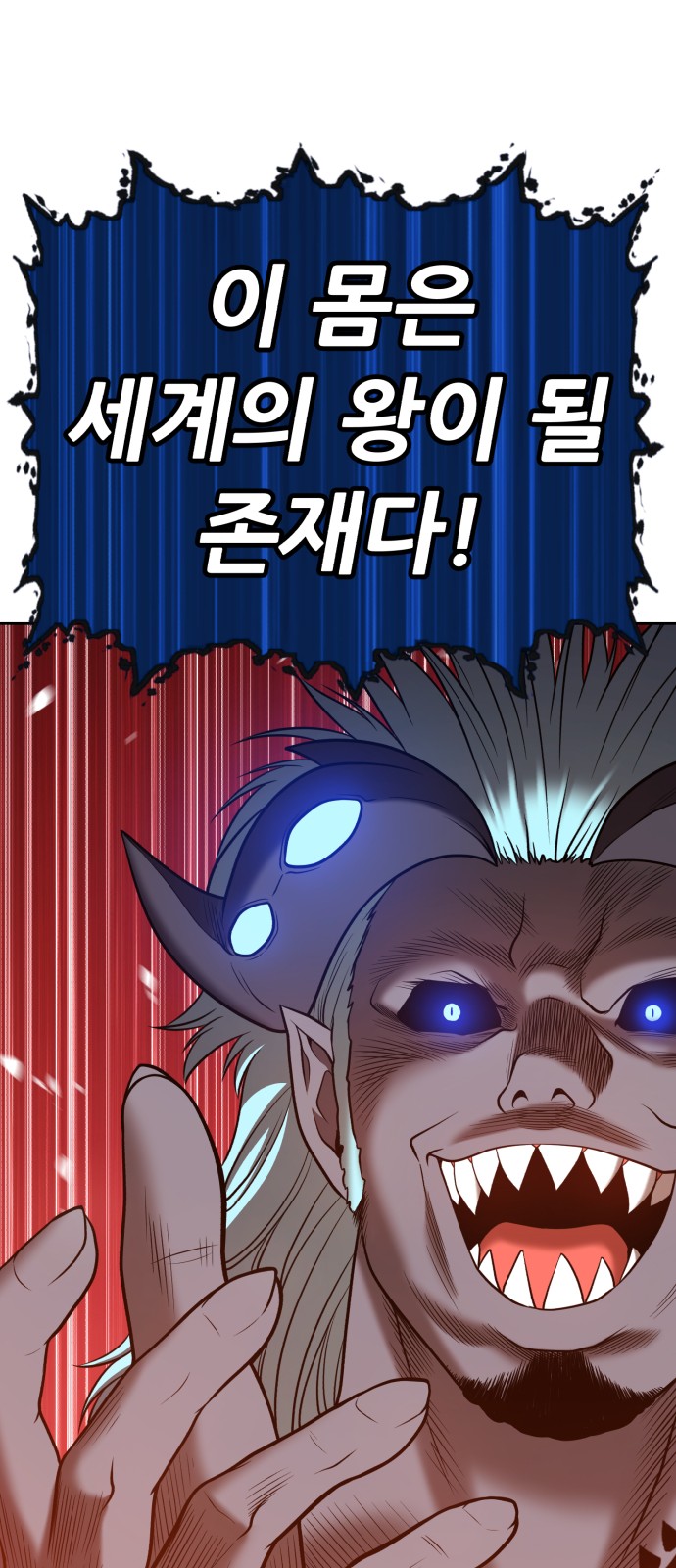 212 페이지