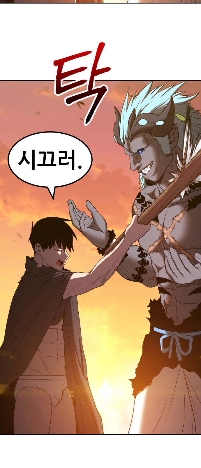 215 페이지