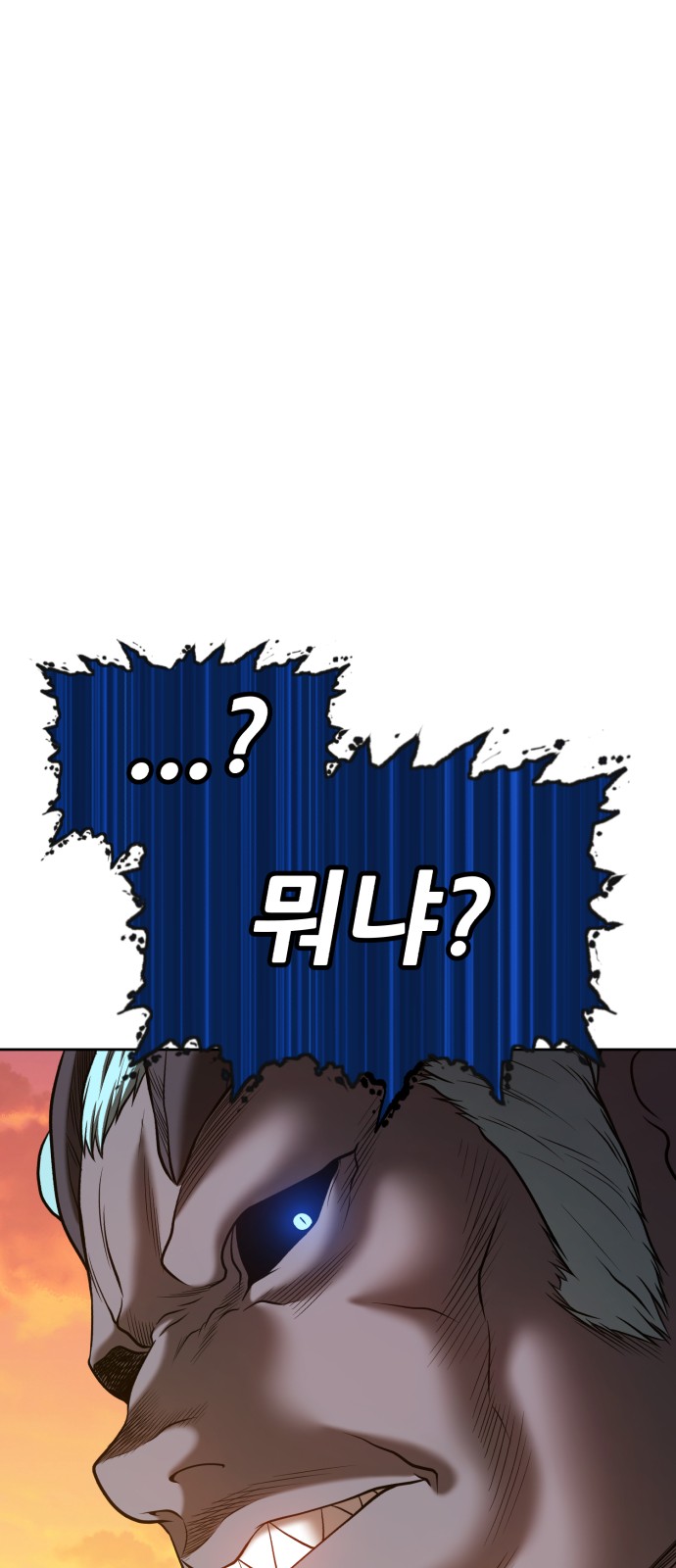 216 페이지