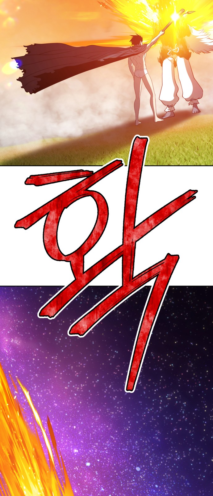 219 페이지