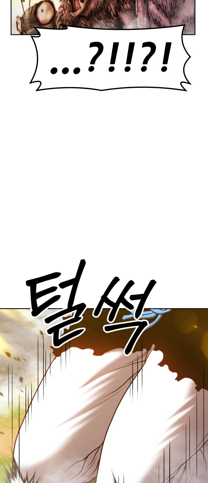 222 페이지