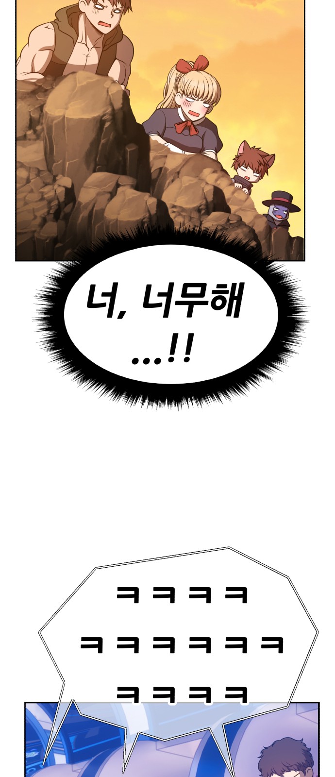 117 페이지