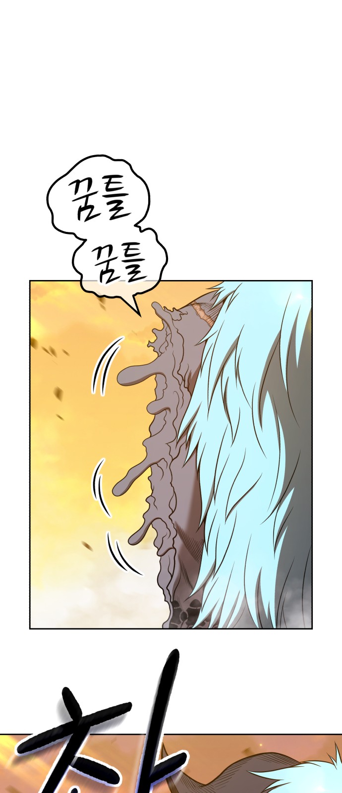124 페이지