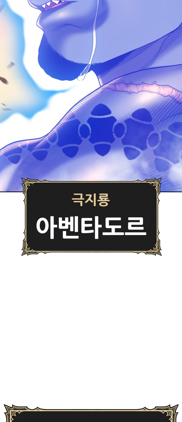 131 페이지