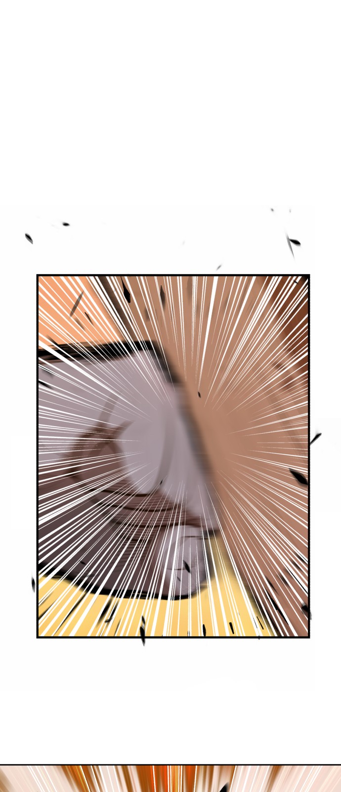 151 페이지