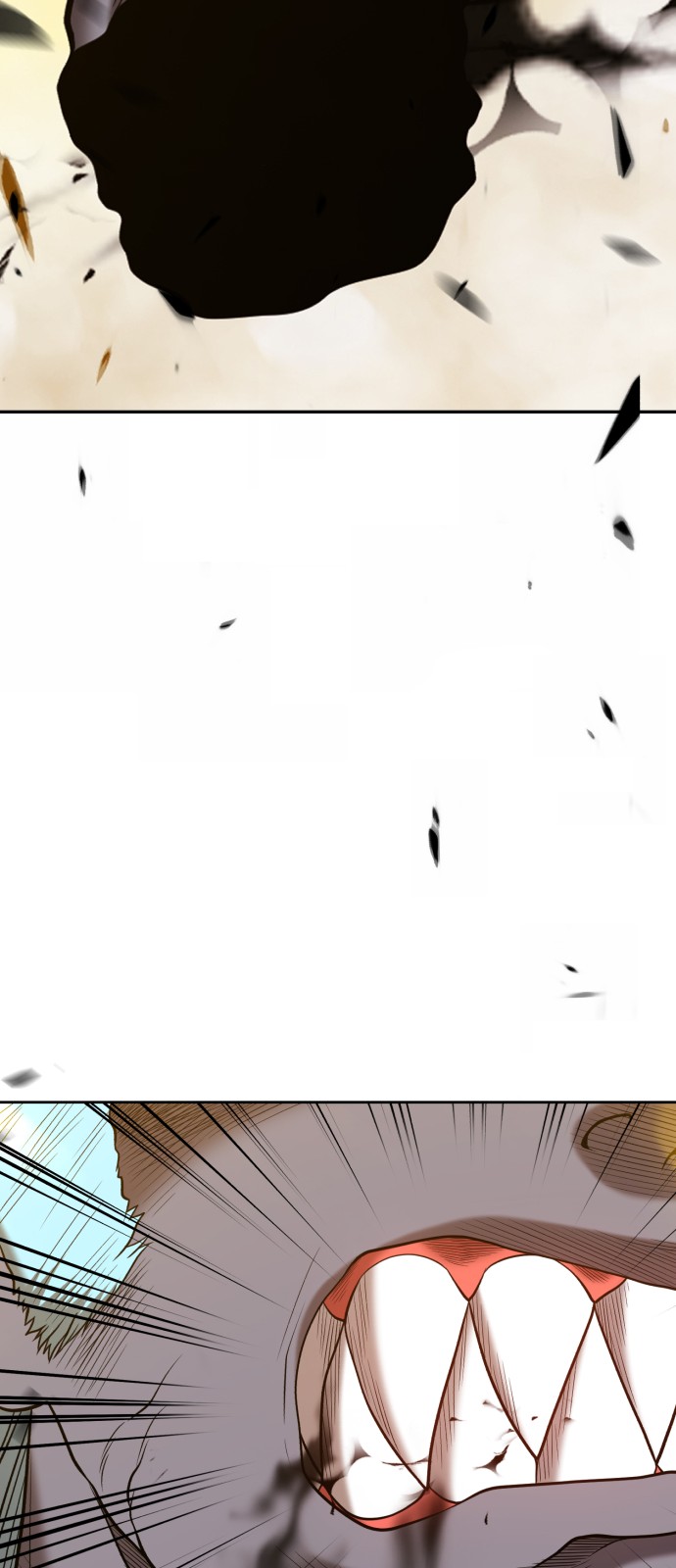 154 페이지