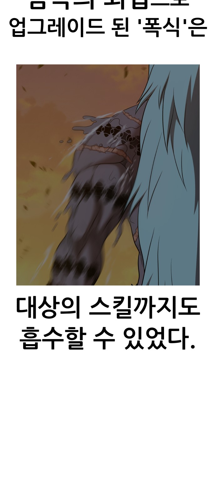 158 페이지
