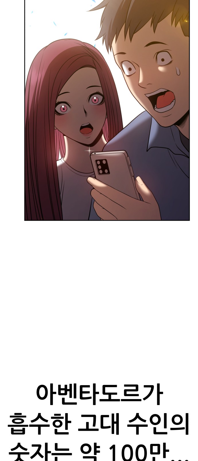 162 페이지