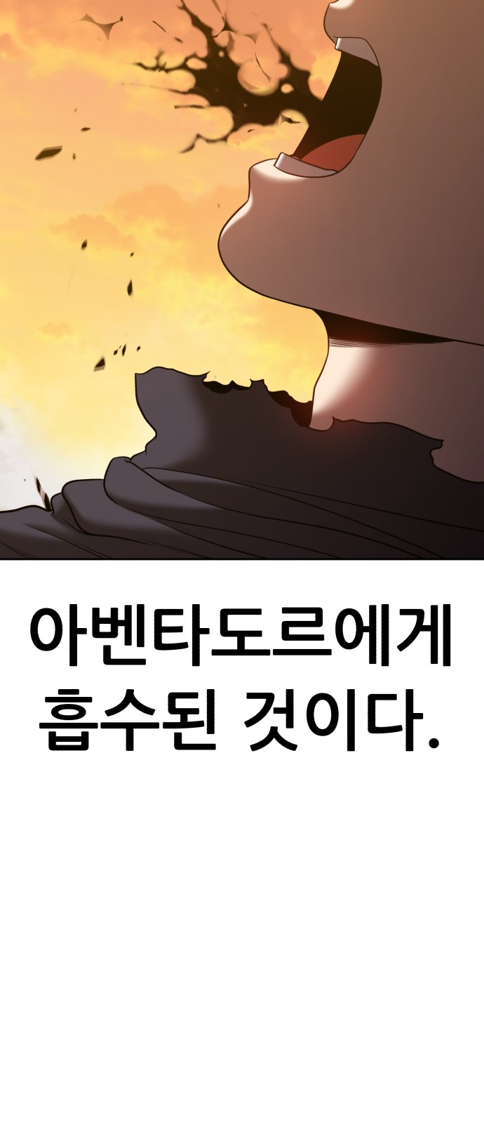164 페이지