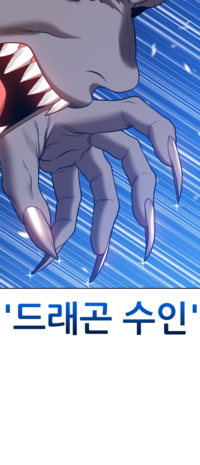 167 페이지