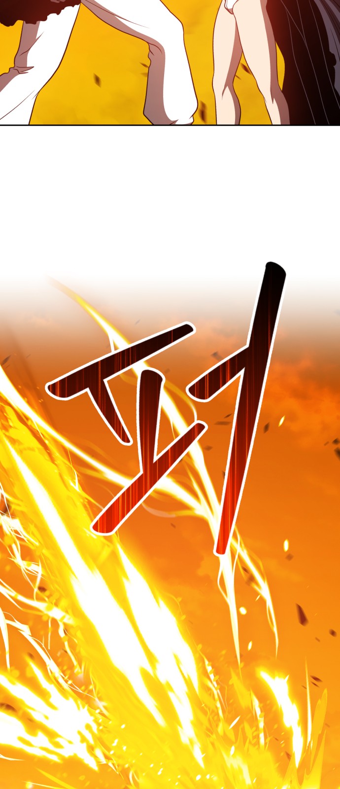 178 페이지