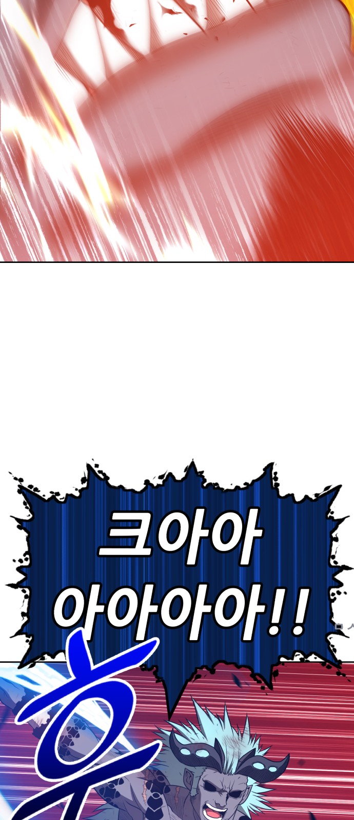 181 페이지