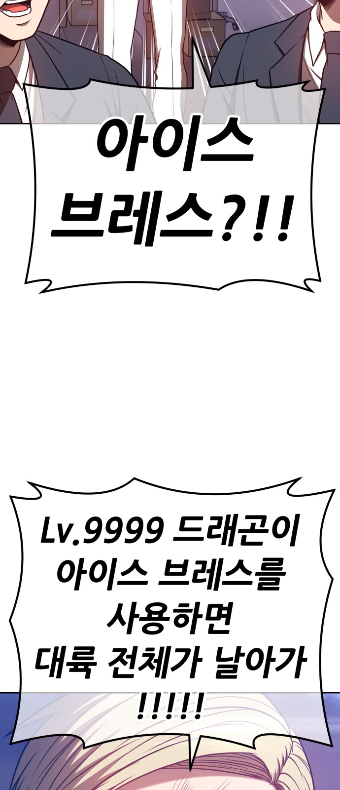 202 페이지