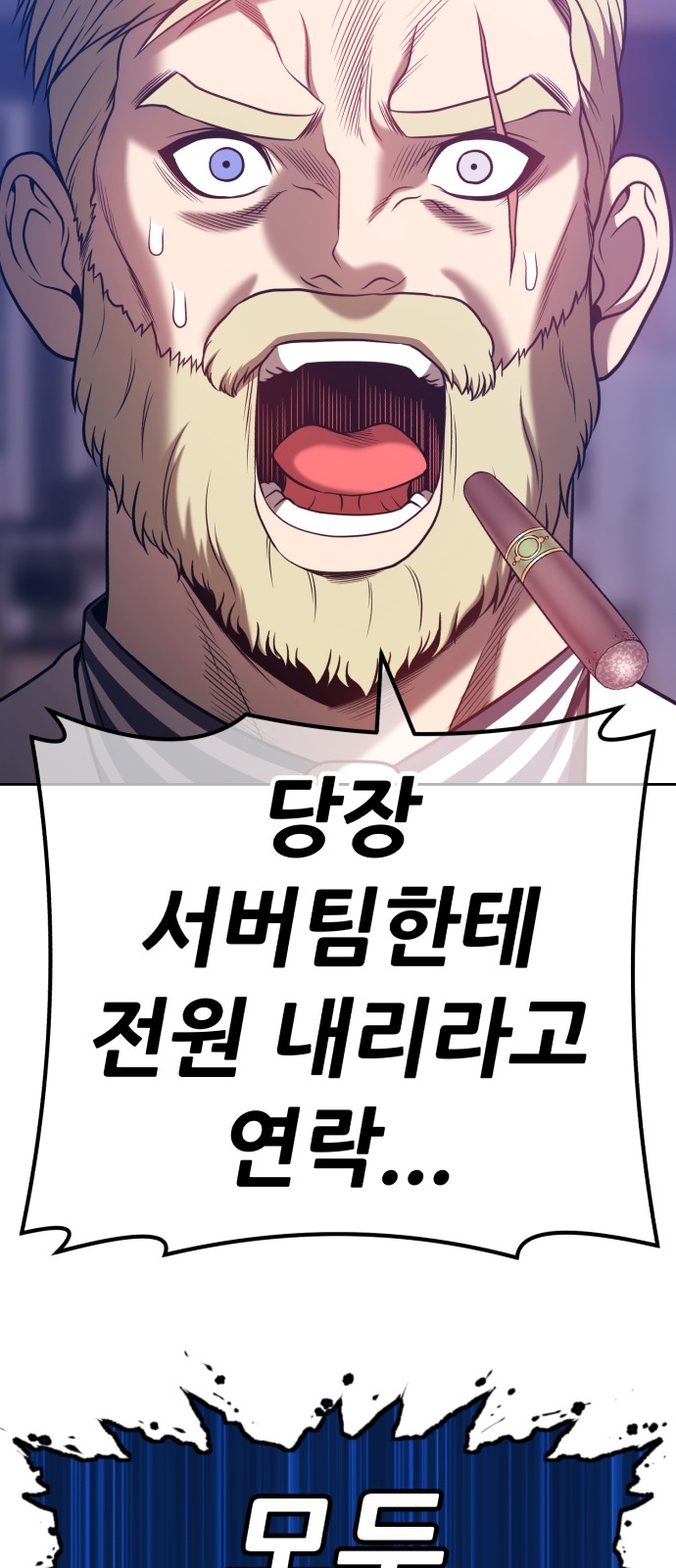 203 페이지