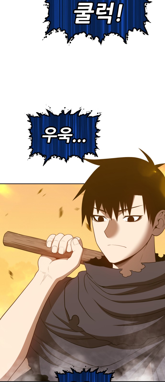 21 페이지