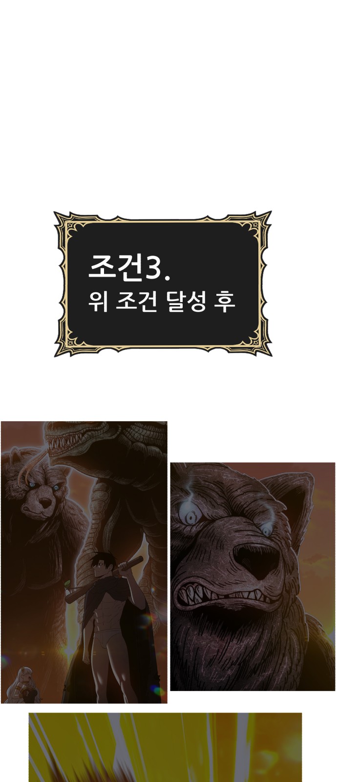 215 페이지