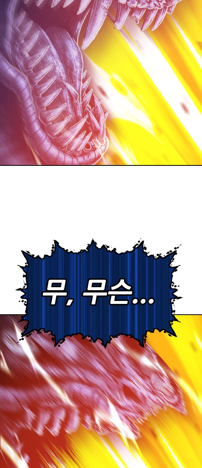 226 페이지