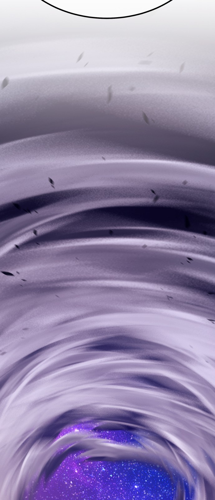 237 페이지