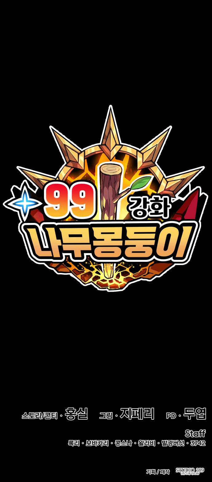 240 페이지