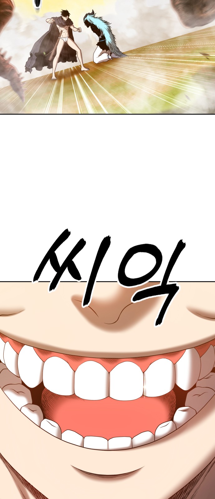 41 페이지